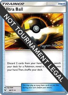 Ultra Ball 2018 Magnus Pedersen