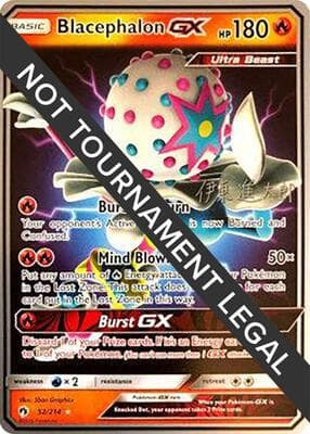 Blacephalon GX 2019 Shintaro Ito