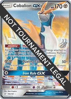Cobalion GX 2019 Henry Brand
