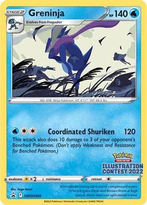 Greninja Illustration Contest 2022