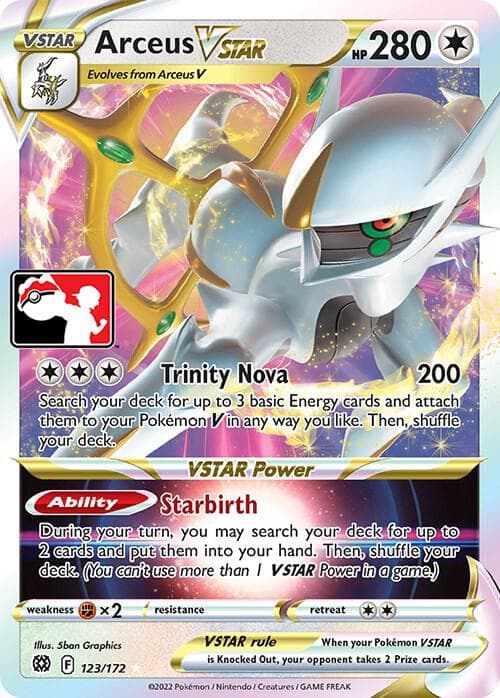 Arceus VSTAR 123 172