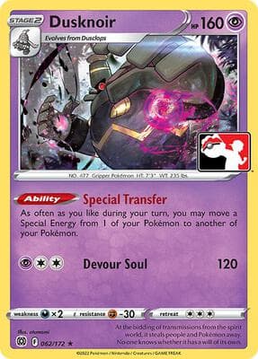 Dusknoir 062 172