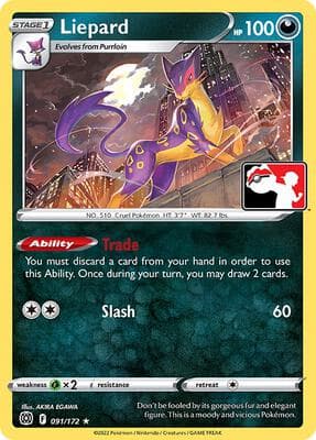 Liepard 091 172