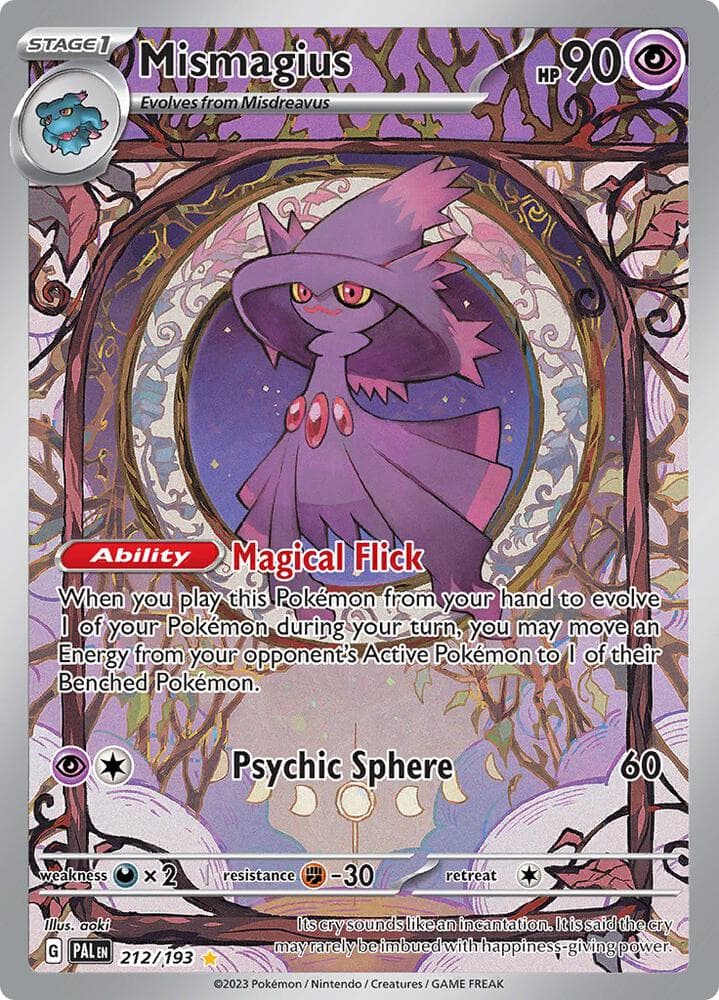Mismagius 212 193