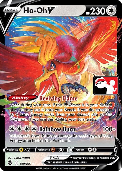 Ho Oh V 140 195