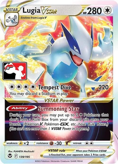 Lugia VSTAR 139 195