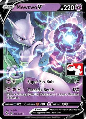 Mewtwo V 030 078