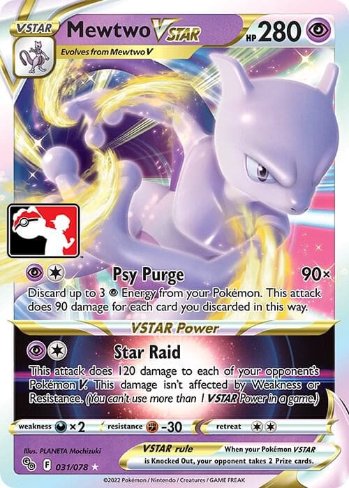 Mewtwo VSTAR 031 078