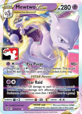 Mewtwo VSTAR 031 078