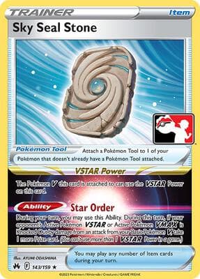 Sky Seal Stone 143 159