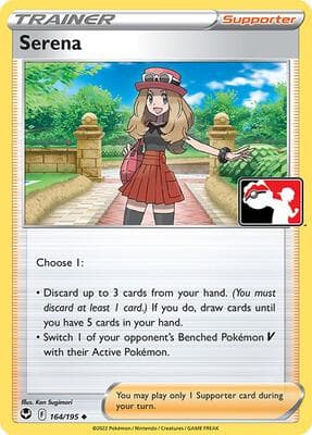 Serena 164 195