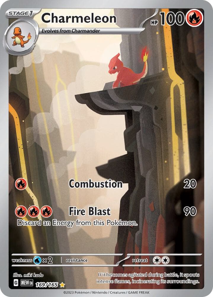 Charmeleon 169 165