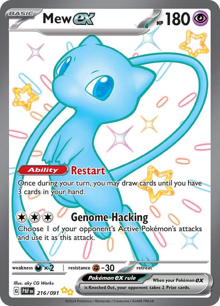 Mew ex 216 091
