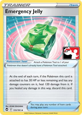 Emergency Jelly 155 195