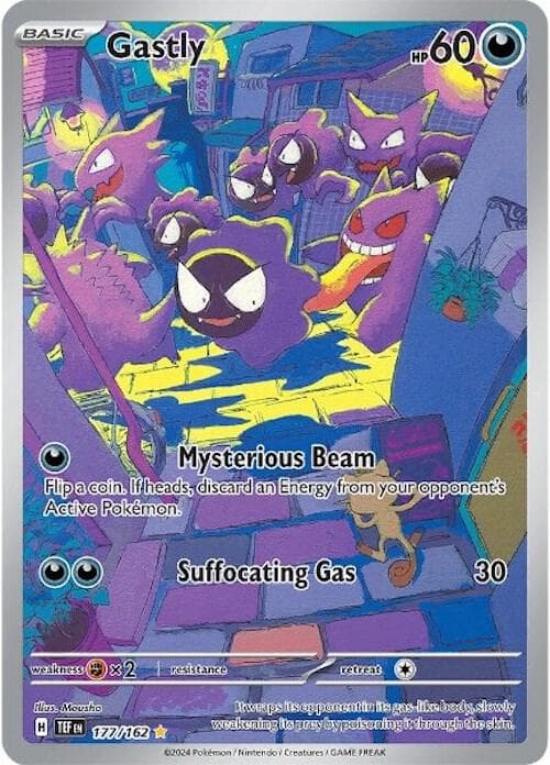 Gastly 177 162