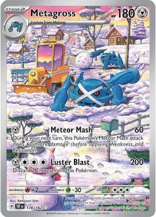 Metagross 178 162