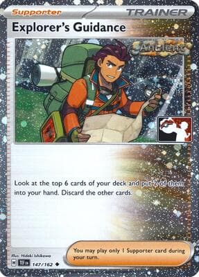 Explorers Guidance 147 162 Cosmos Holo