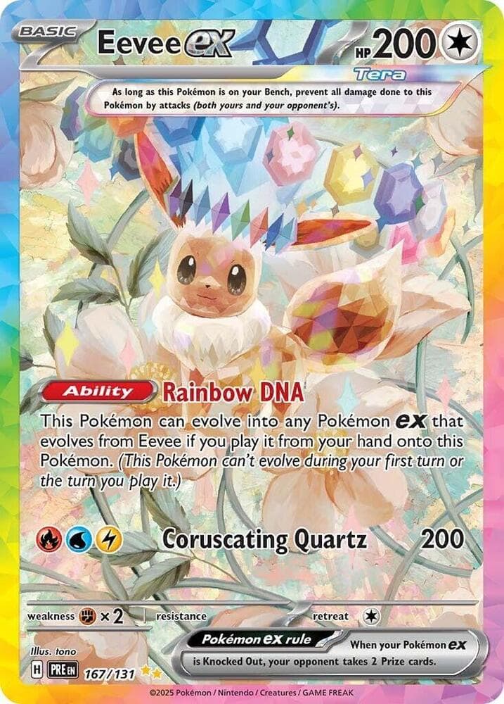 Eevee ex 167 131