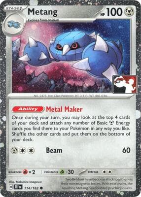 Metang 114 162 Cosmos Holo