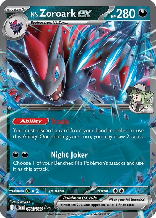 Ns Zoroark ex 098 159