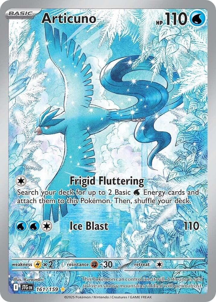 Articuno 161 159