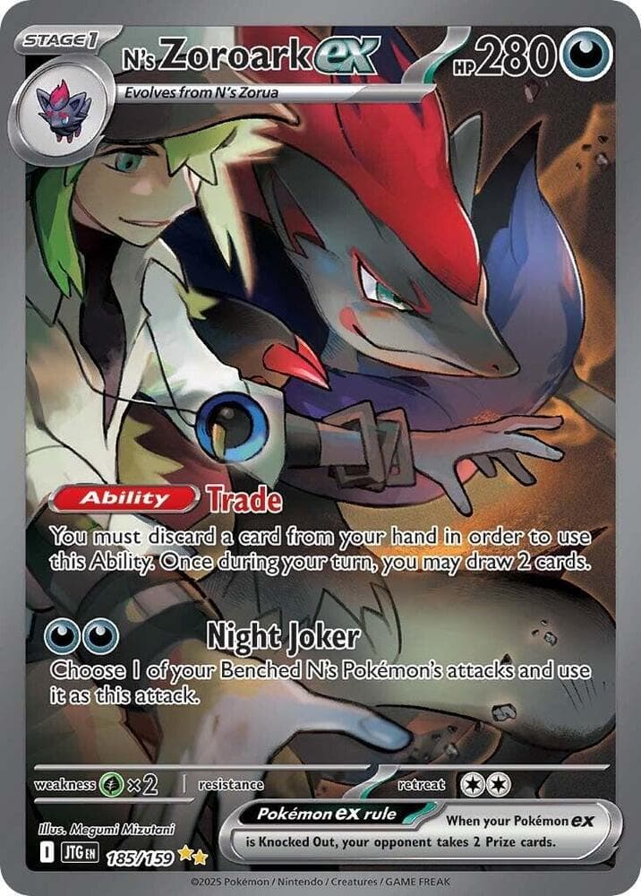 Ns Zoroark ex 185 159