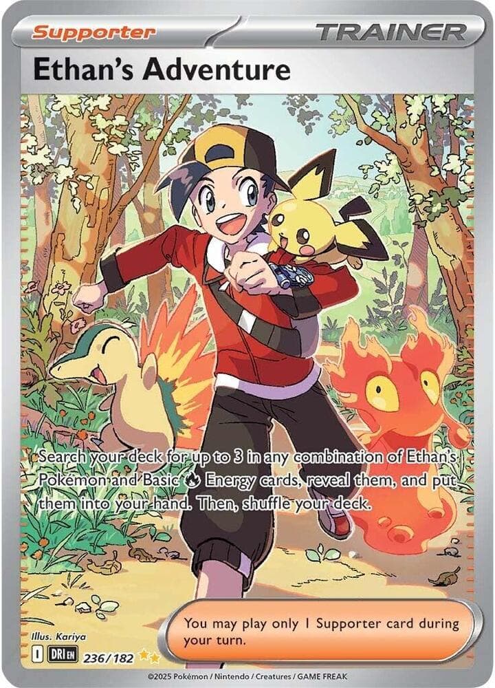 Ethans Adventure 236 182