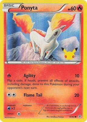 Ponyta UK Exclusive Promo
