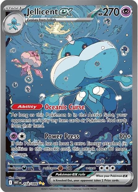 Jellicent ex 168 086
