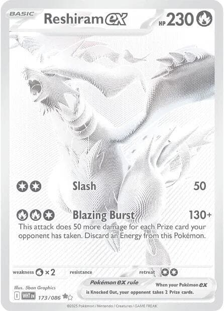 Reshiram ex 173 086