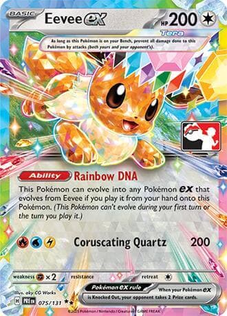 Eevee ex 075 131