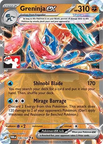 Greninja ex 106 167