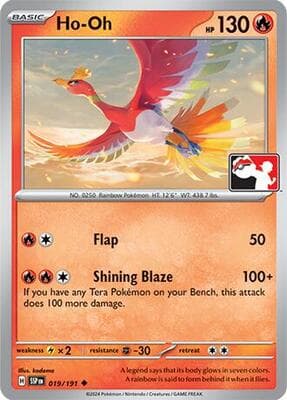Ho Oh 019 191