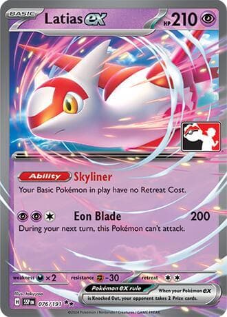 Latias ex 076 191