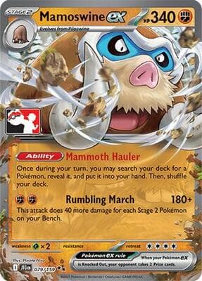 Mamoswine ex 079 159