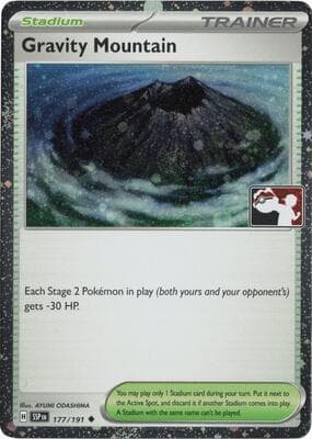 Gravity Mountain 177 191 Cosmos Holo