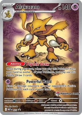 Alakazam 009 Pokemon Center Exclusive