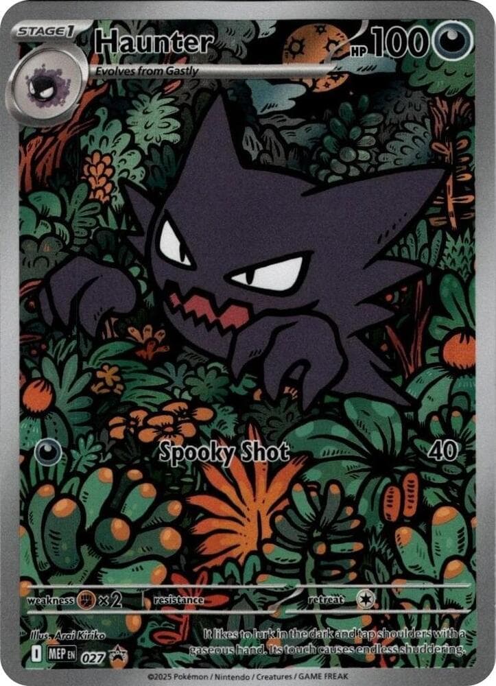 Haunter 027