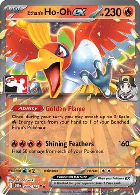 Ethans Ho Oh ex 039 182