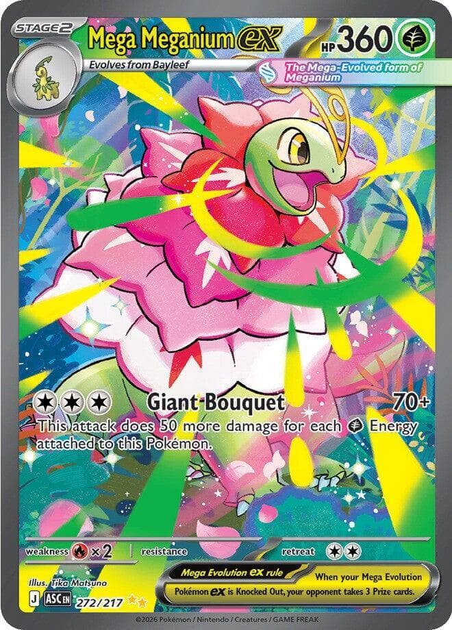 Mega Meganium ex 272 217