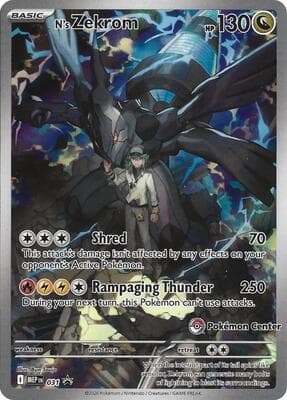 Ns Zekrom 031 Pokemon Center Exclusive