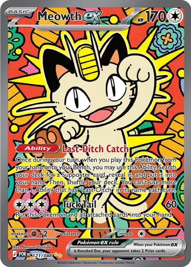 Meowth ex 121 088
