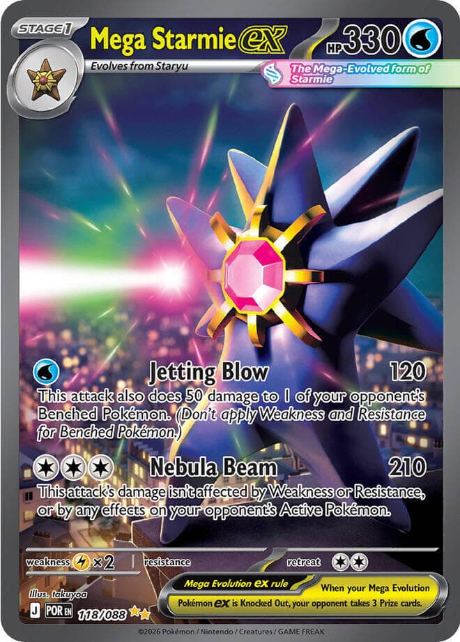 Mega Starmie ex 118 088