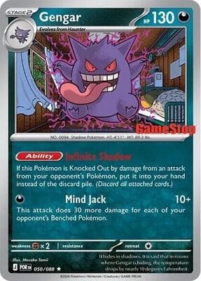 Gengar Cosmos Holo Gamestop Exclusive
