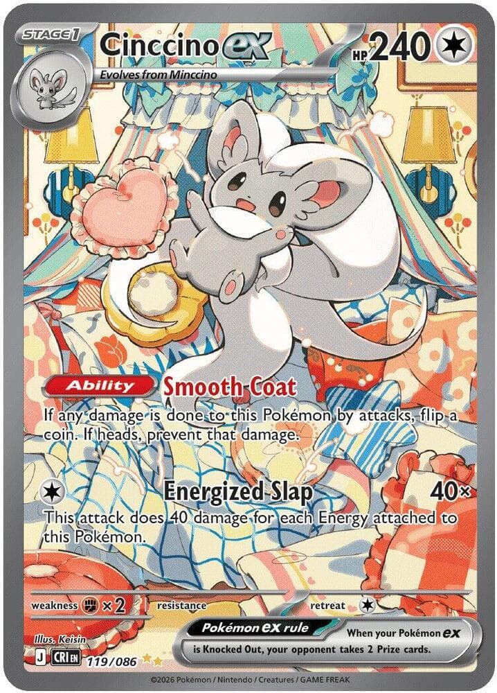Cinccino ex 119 086
