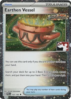 Earthen Vessel 163 182 Cosmos Holo