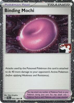 Binding Mochi 055 064 Cosmos Holo