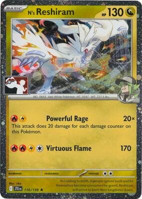 Ns Reshiram 116 159 Cosmos Holo
