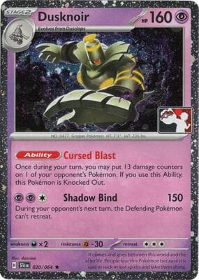 Dusknoir 020 064 Cosmos Holo