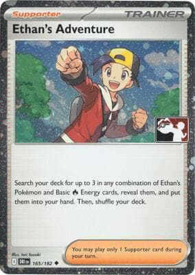 Ethans Adventure 165 182 Cosmos Holo